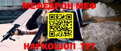 a pvp Волжский