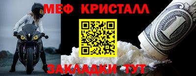 a pvp Волжский