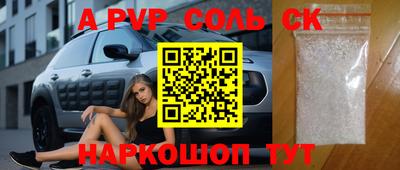хмурый Волжск