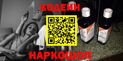 хмурый Волжск