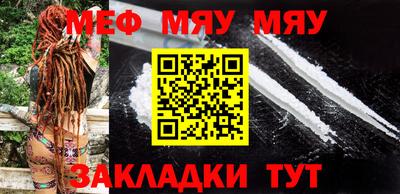 хмурый Волжск
