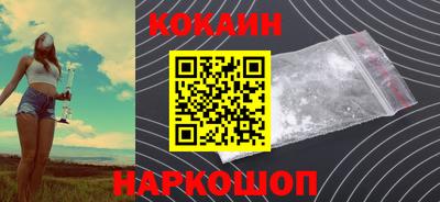 a pvp Волжский