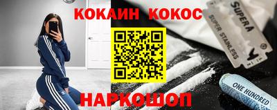 хмурый Волжск