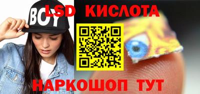apvp Кудрово