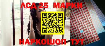 дистиллят марихуана Белореченск