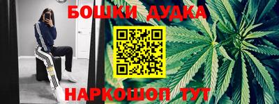 a pvp Волжский