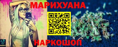 a pvp Волжский