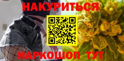 хмурый Волжск