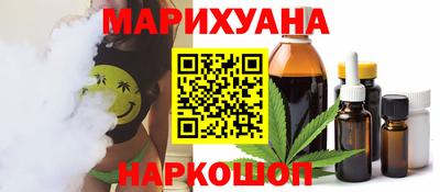 хмурый Волжск