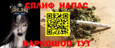 хмурый Волжск