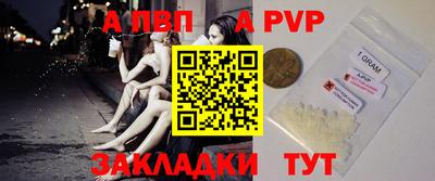 хмурый Волжск
