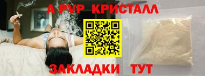 хмурый Волжск