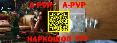 MDMA Premium VHQ Бердск