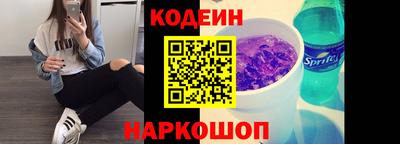a pvp Волжский