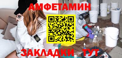 a pvp Волжский