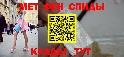 хмурый Волжск