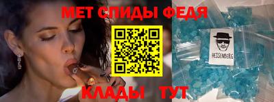 a pvp Волжский
