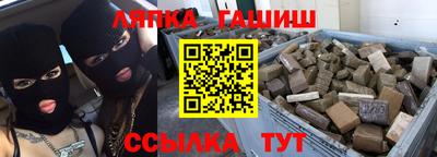 a pvp Волжский