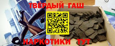 хмурый Волжск