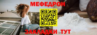 a pvp Волжский
