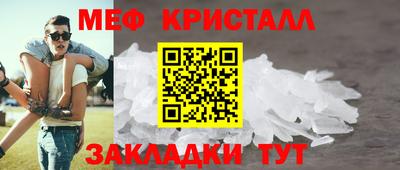 a pvp Волжский