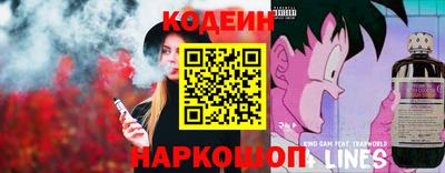 хмурый Волжск